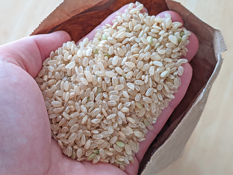 植田自然栽培米にこまる