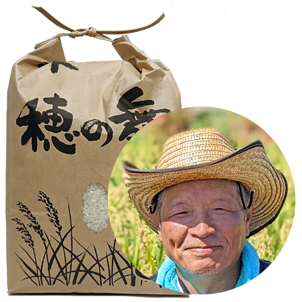 大柿長幸